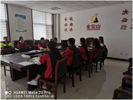 金寶山財務(wù)培訓(xùn)