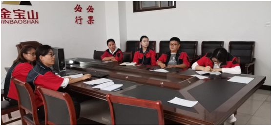 金寶山機械財務(wù)培訓(xùn)