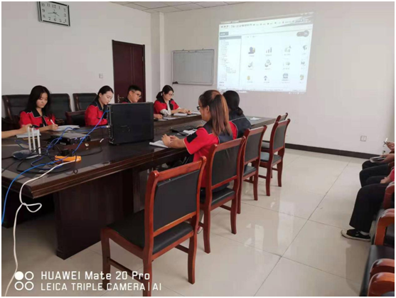 山東金寶山財務(wù)系統(tǒng)交流